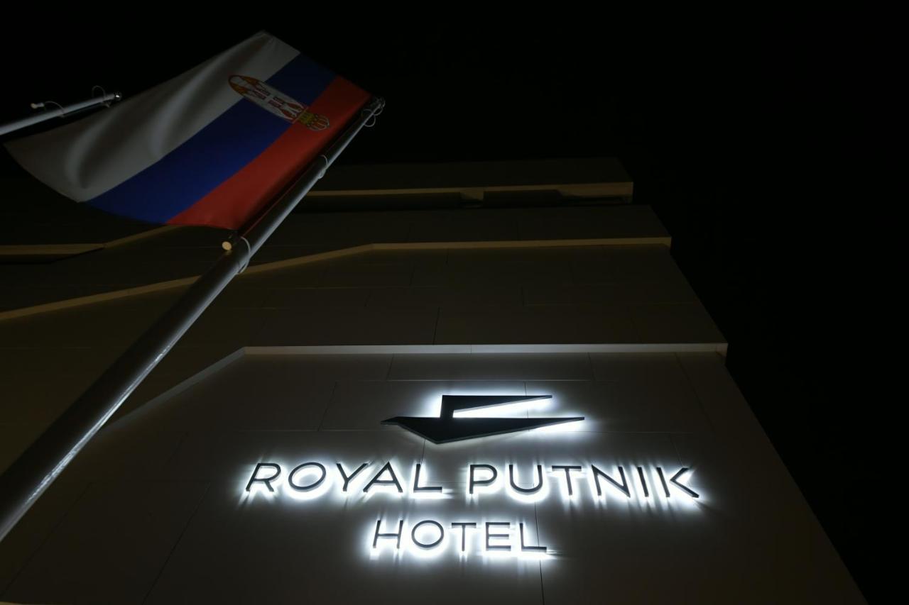 Hotel Royal Putnik Vranje Exterior foto